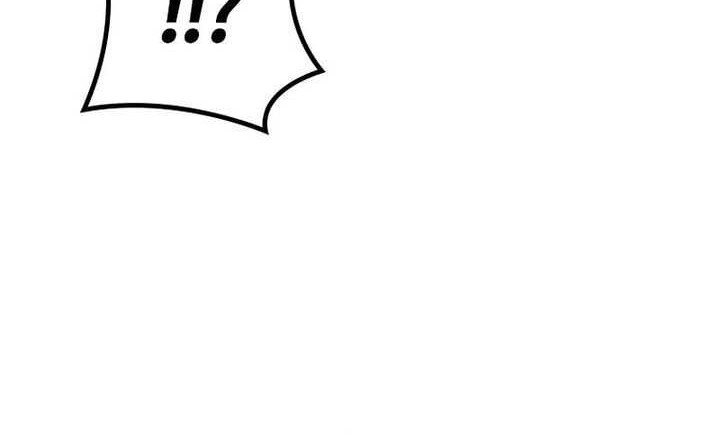 White Dragon Duke: Pendragon Chapter 124 Gambar 31