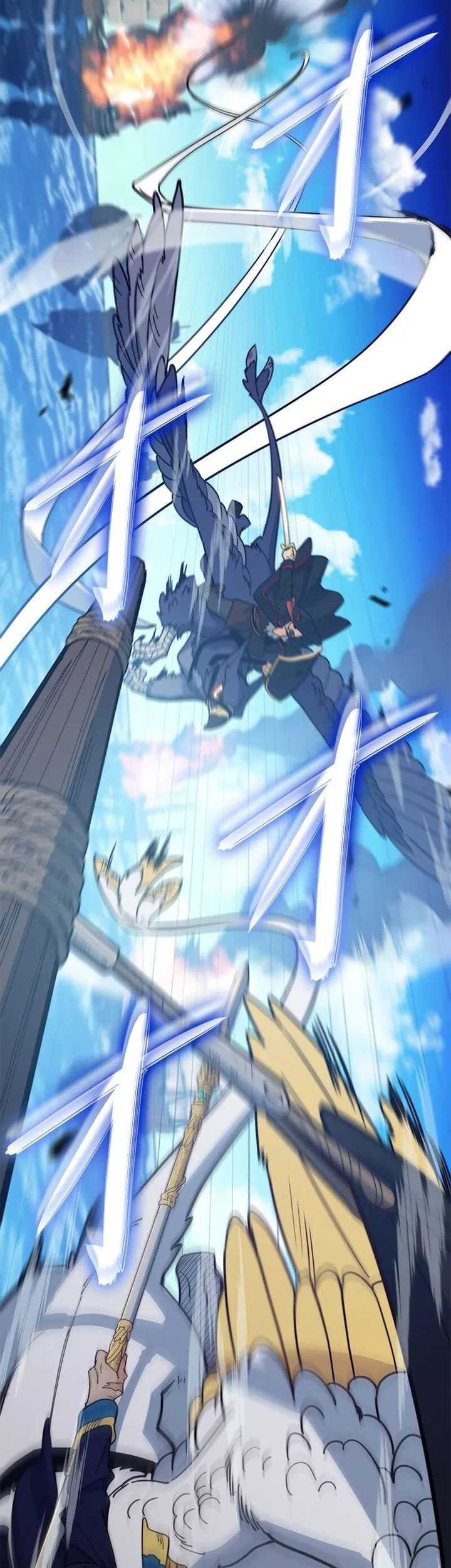 White Dragon Duke: Pendragon Chapter 124 Gambar 9