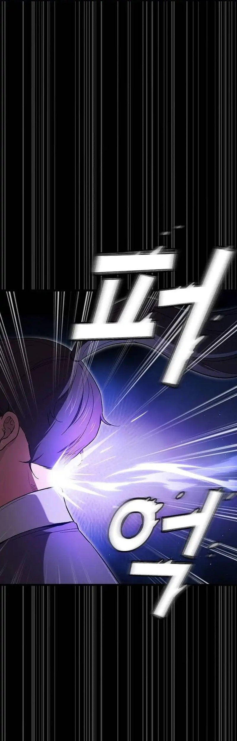 Who’s threatening you with a knife to make you a Heavenly Demon? Chapter 1 Gambar 61