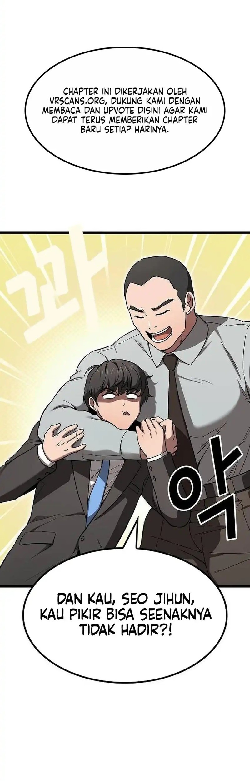 Who’s threatening you with a knife to make you a Heavenly Demon? Chapter 1 Gambar 4