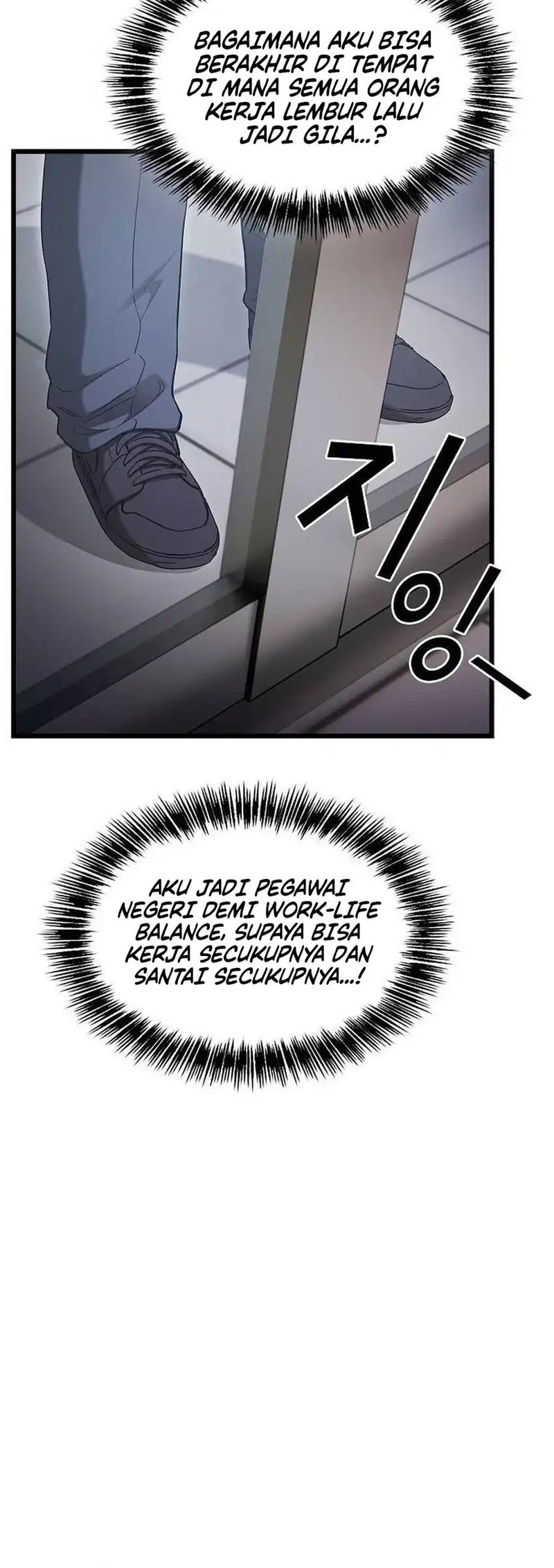 Who’s threatening you with a knife to make you a Heavenly Demon? Chapter 1 Gambar 12