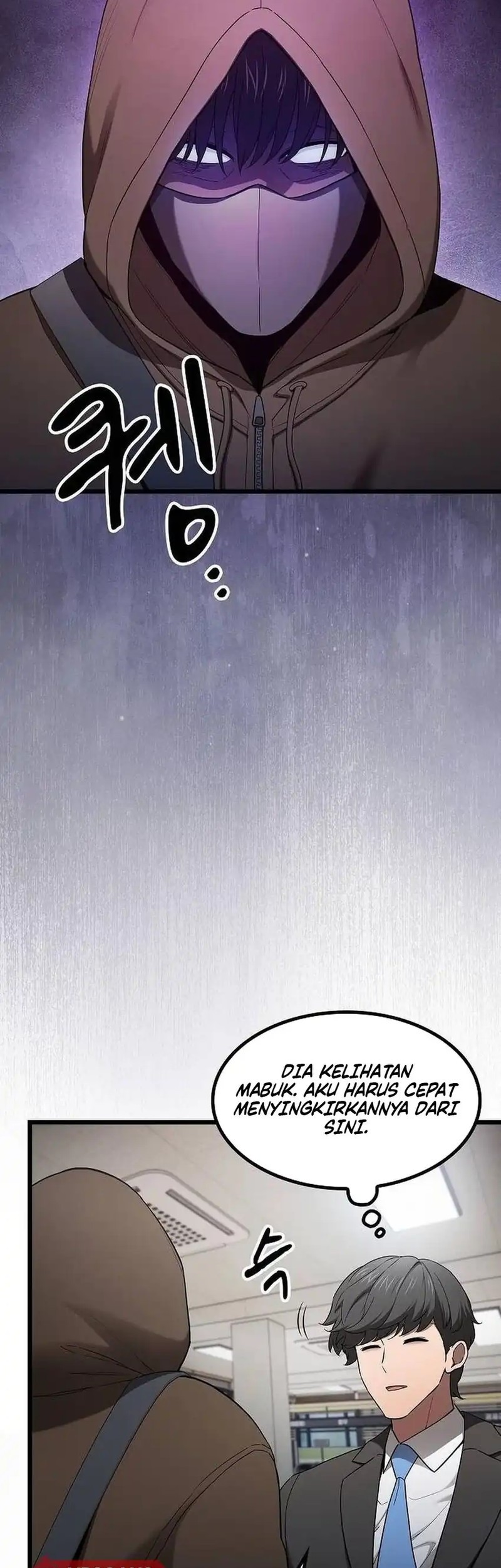 Who’s threatening you with a knife to make you a Heavenly Demon? Chapter 1 Gambar 15