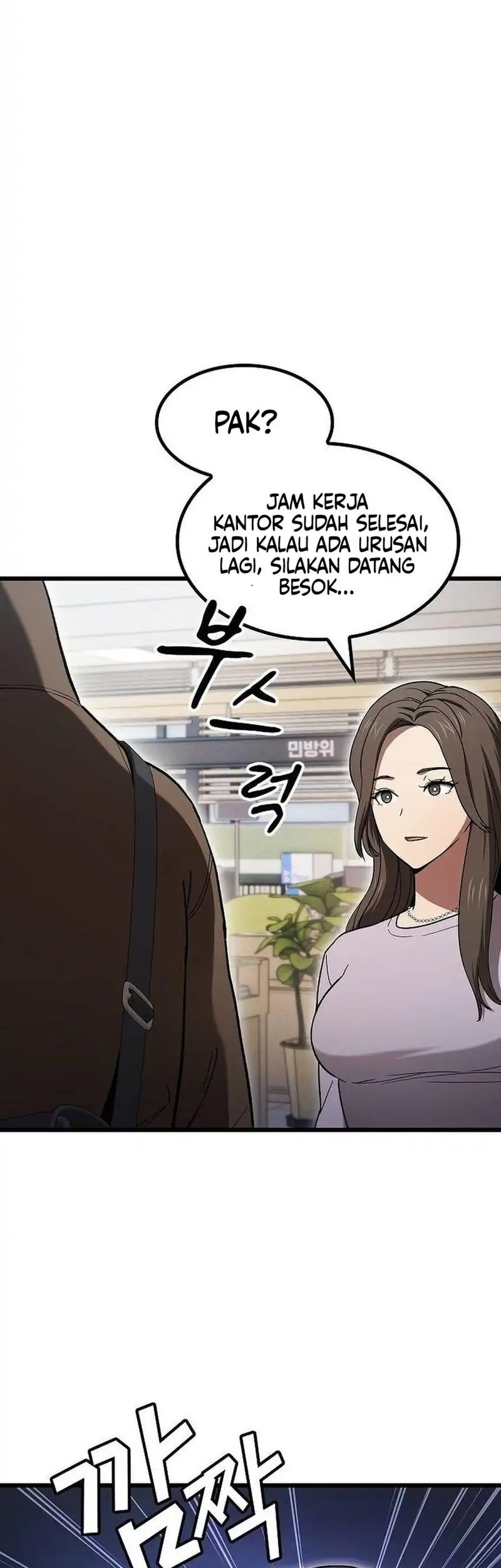 Who’s threatening you with a knife to make you a Heavenly Demon? Chapter 1 Gambar 19