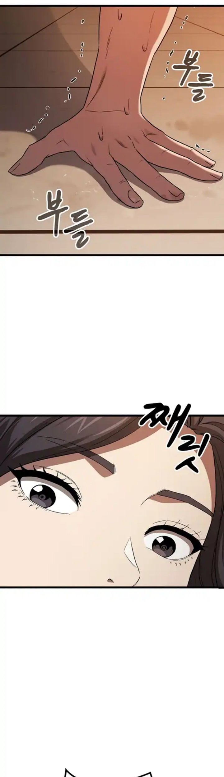 Who’s threatening you with a knife to make you a Heavenly Demon? Chapter 2 Gambar 34