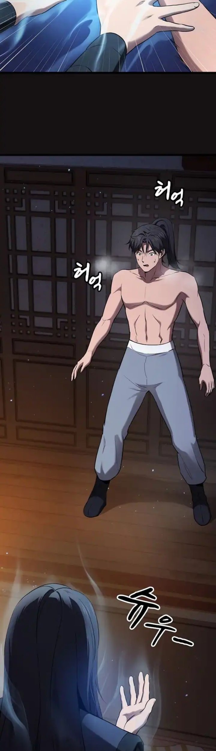 Who’s threatening you with a knife to make you a Heavenly Demon? Chapter 2 Gambar 52