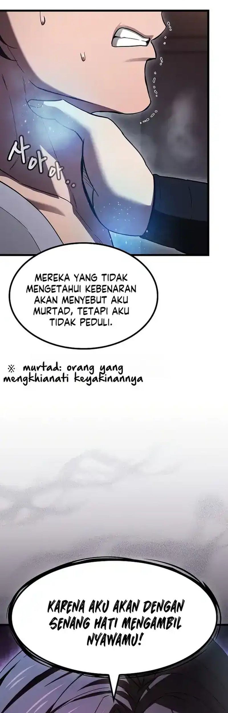 Who’s threatening you with a knife to make you a Heavenly Demon? Chapter 3 Gambar 11