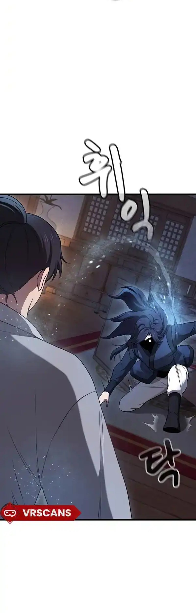 Who’s threatening you with a knife to make you a Heavenly Demon? Chapter 3 Gambar 15