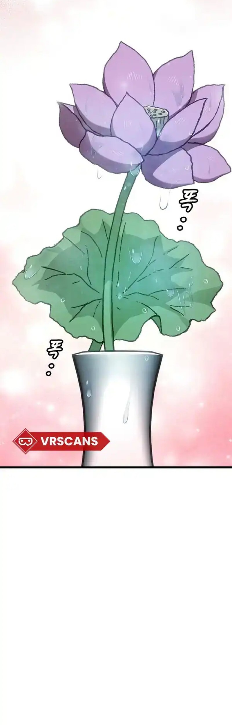 Who’s threatening you with a knife to make you a Heavenly Demon? Chapter 3 Gambar 30