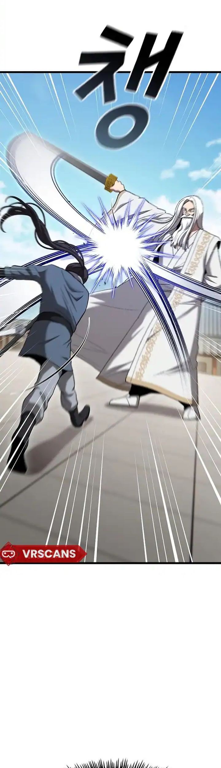 Who’s threatening you with a knife to make you a Heavenly Demon? Chapter 4 Gambar 3