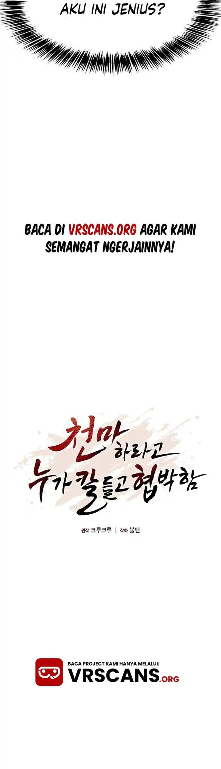 Who’s threatening you with a knife to make you a Heavenly Demon? Chapter 4 Gambar 6