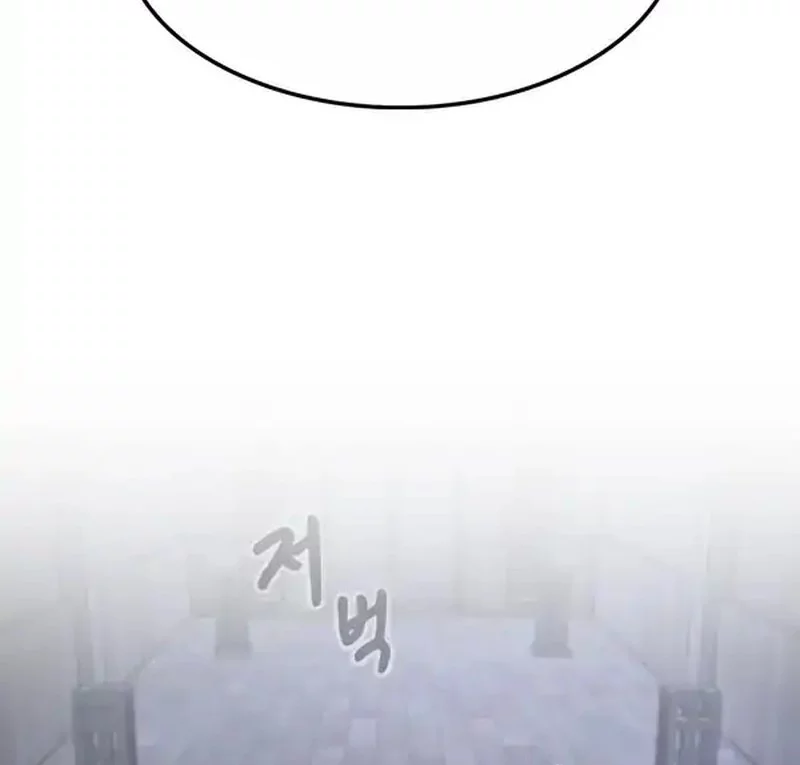 Who’s threatening you with a knife to make you a Heavenly Demon? Chapter 7 Gambar 59