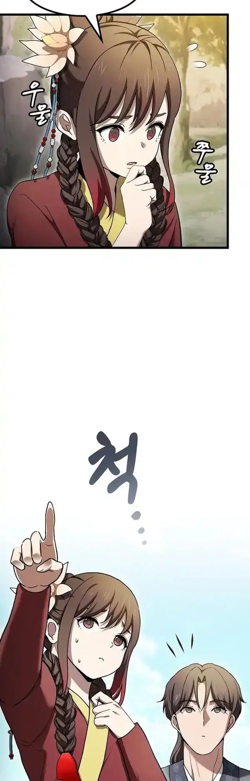 Who’s threatening you with a knife to make you a Heavenly Demon? Chapter 7 Gambar 5