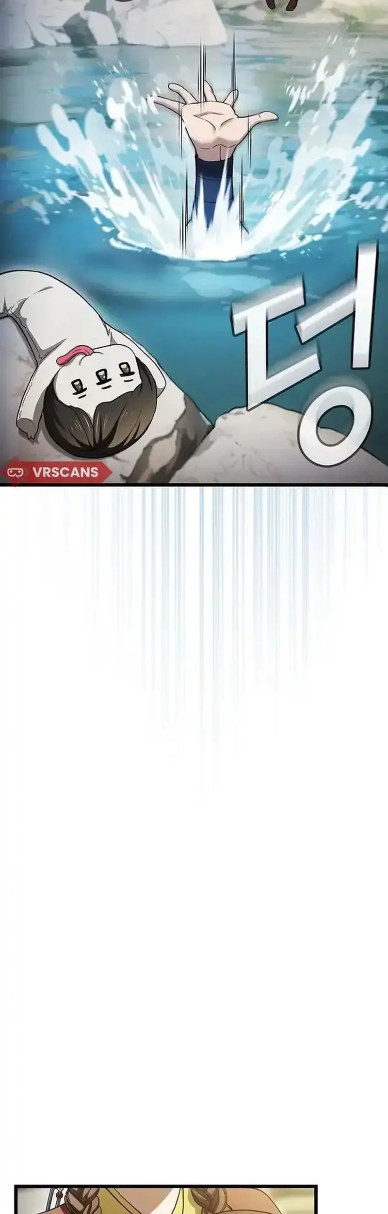 Who’s threatening you with a knife to make you a Heavenly Demon? Chapter 7 Gambar 10