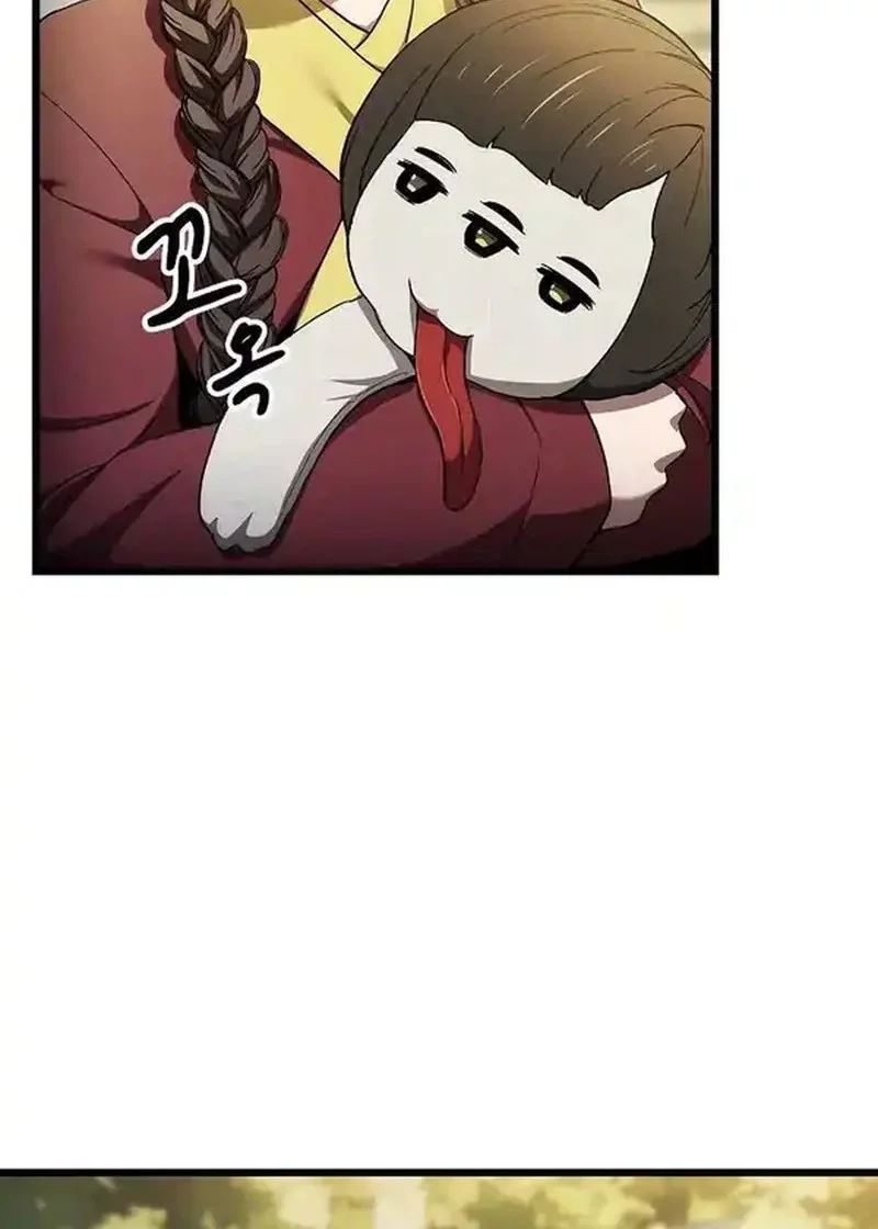 Who’s threatening you with a knife to make you a Heavenly Demon? Chapter 7 Gambar 11