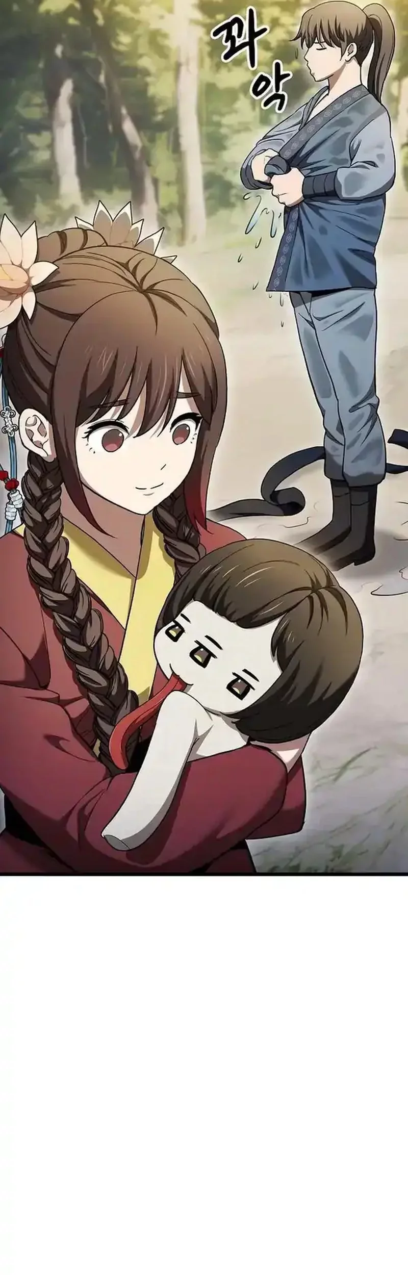 Who’s threatening you with a knife to make you a Heavenly Demon? Chapter 7 Gambar 12