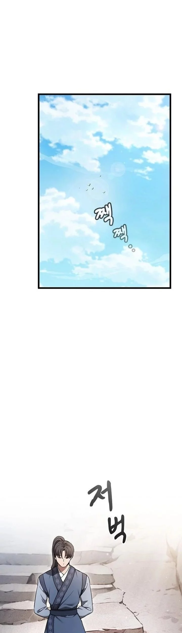 Baca Komik Who’s threatening you with a knife to make you a Heavenly Demon? Chapter 8 Gambar 1