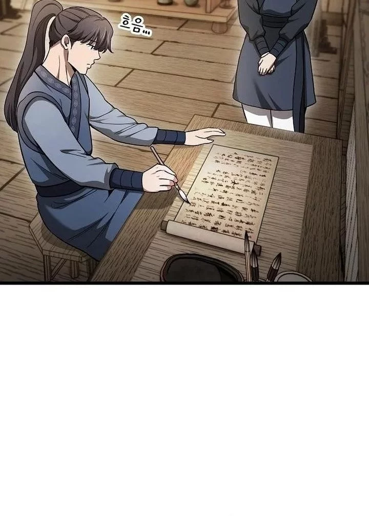 Who’s threatening you with a knife to make you a Heavenly Demon? Chapter 8 Gambar 62