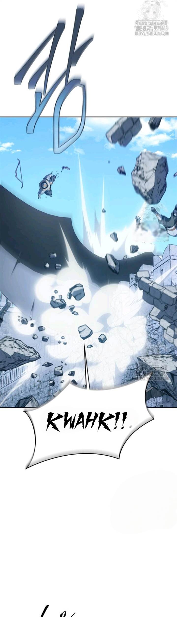 Why I Quit Being The Demon King Chapter 62 Gambar 25