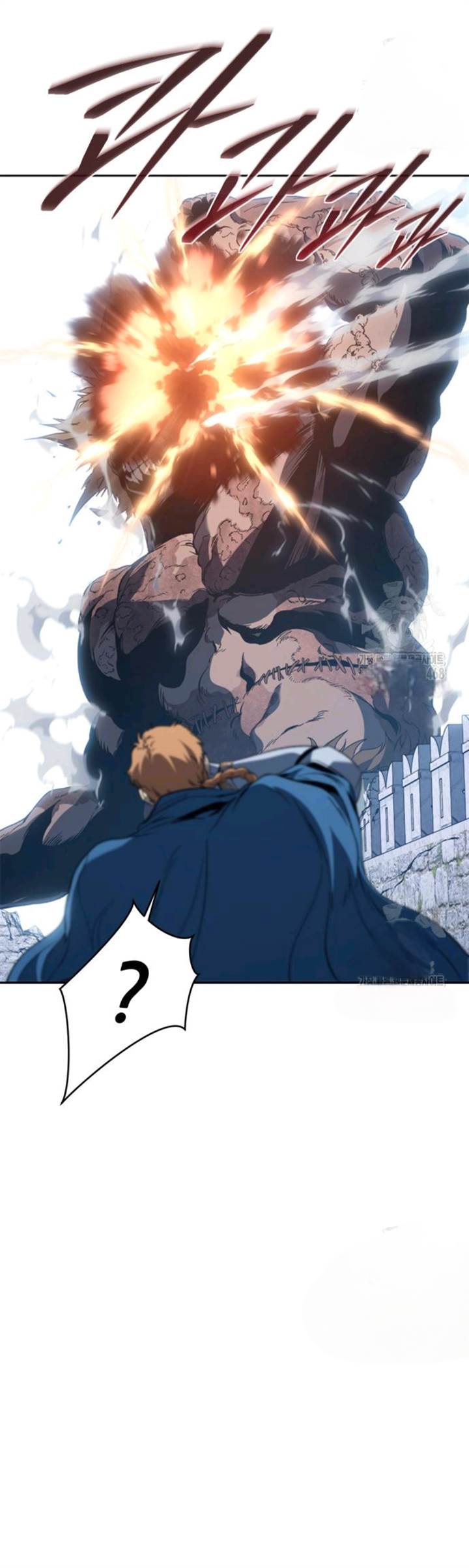 Why I Quit Being The Demon King Chapter 62 Gambar 43