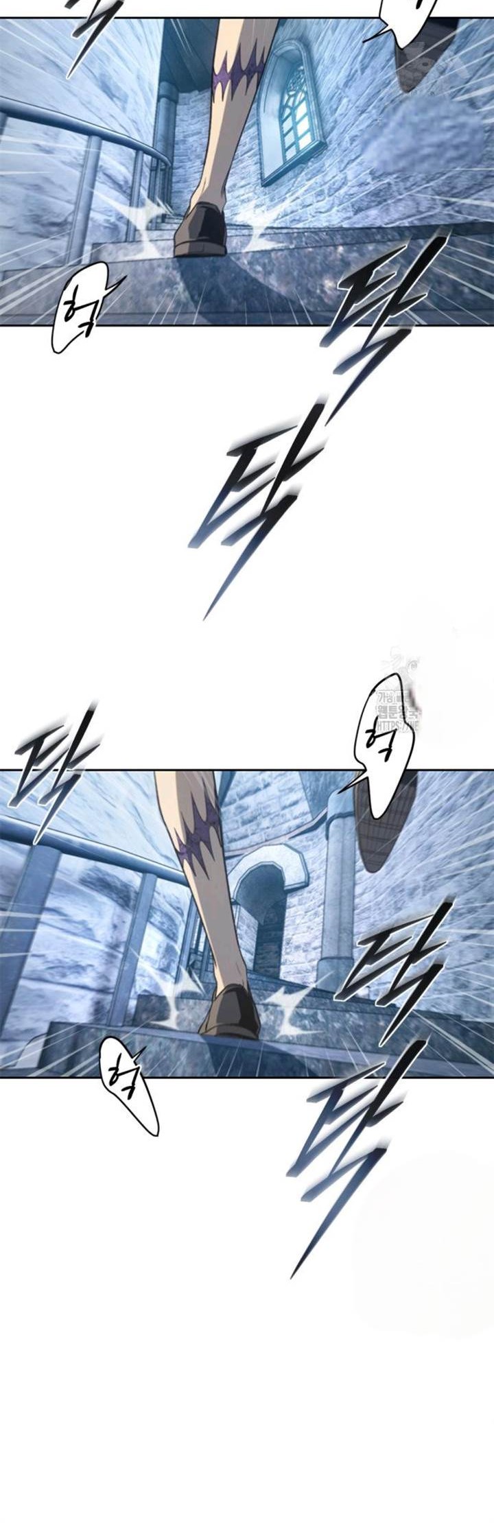 Baca Why I Quit Being The Demon King Chapter 63 Gambar 2