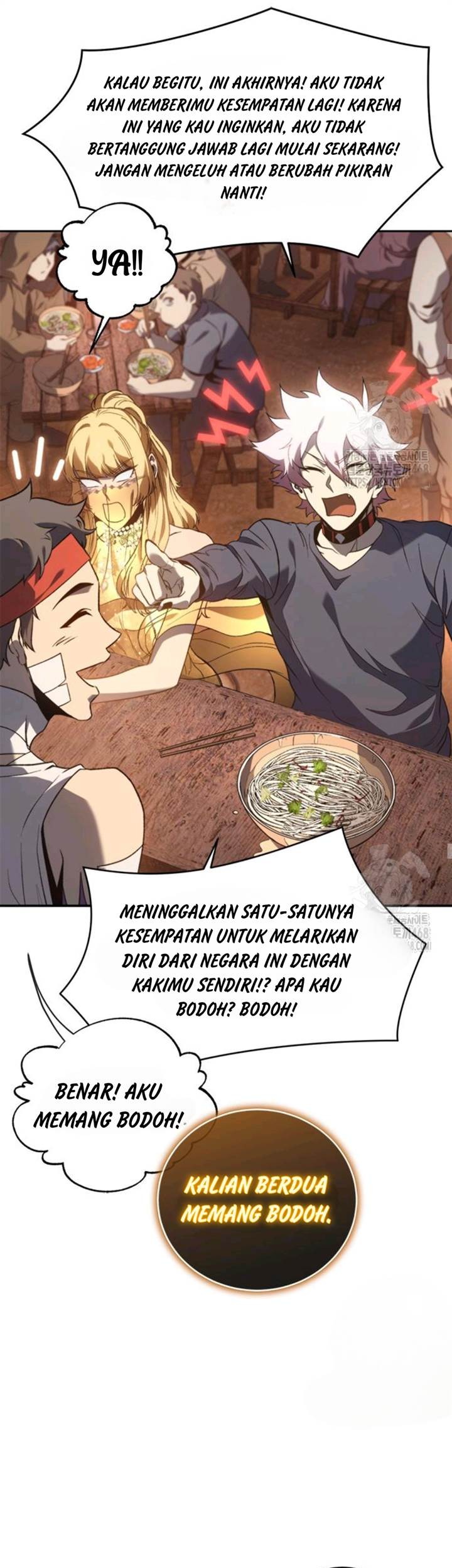 Why I Quit Being The Demon King Chapter 66 Gambar 27
