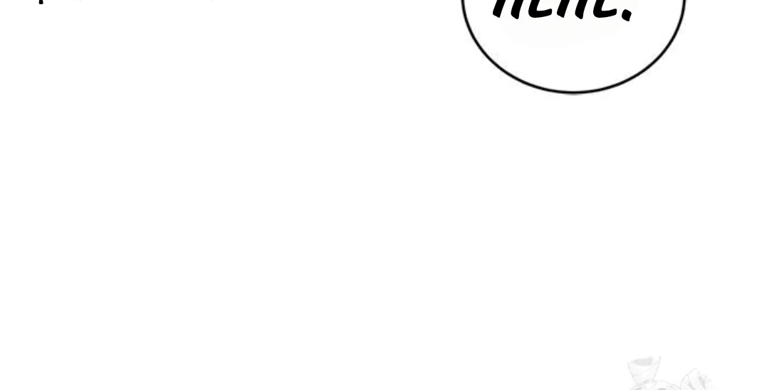 Why I Quit Being The Demon King Chapter 67 Gambar 90