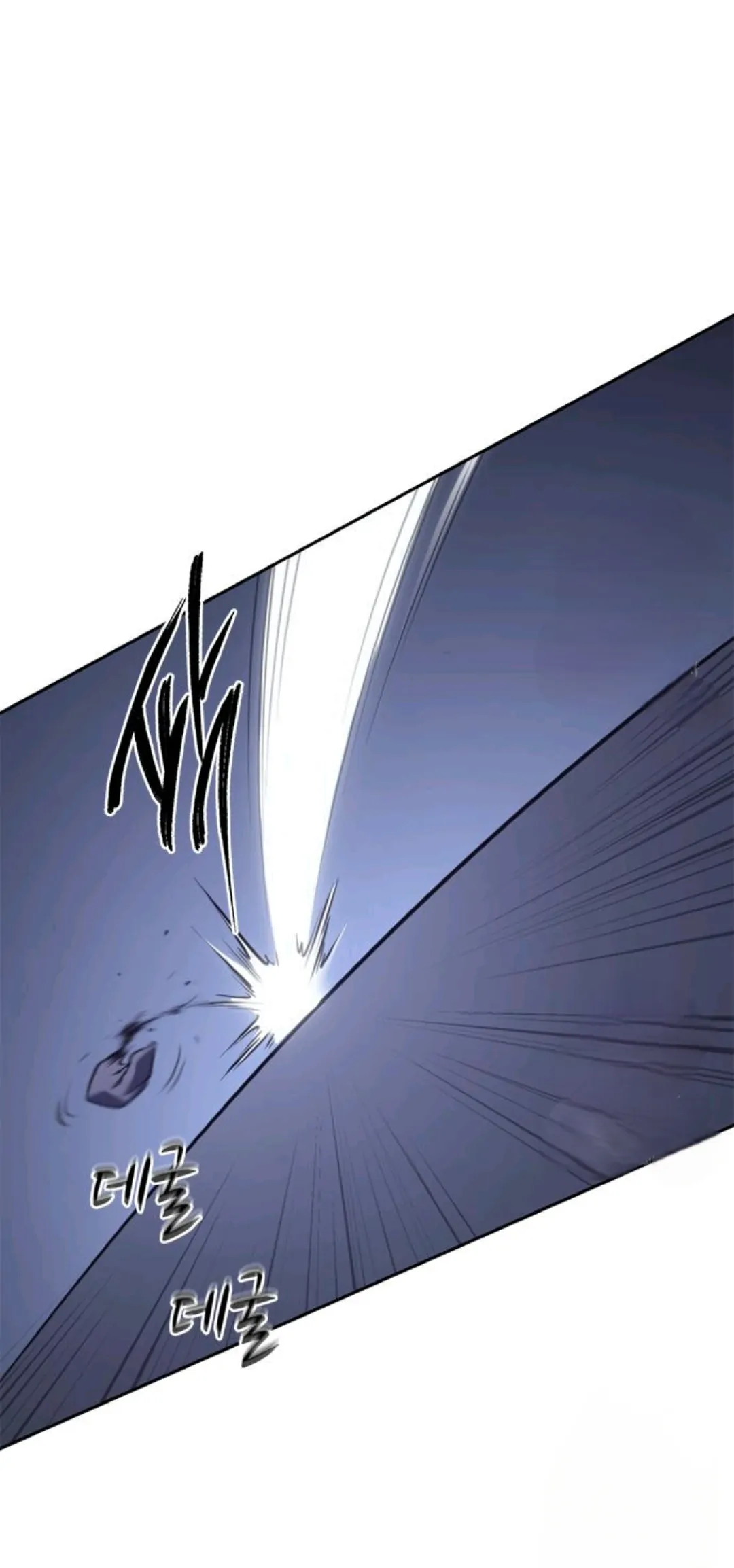 Why I Quit Being The Demon King Chapter 68 Gambar 125