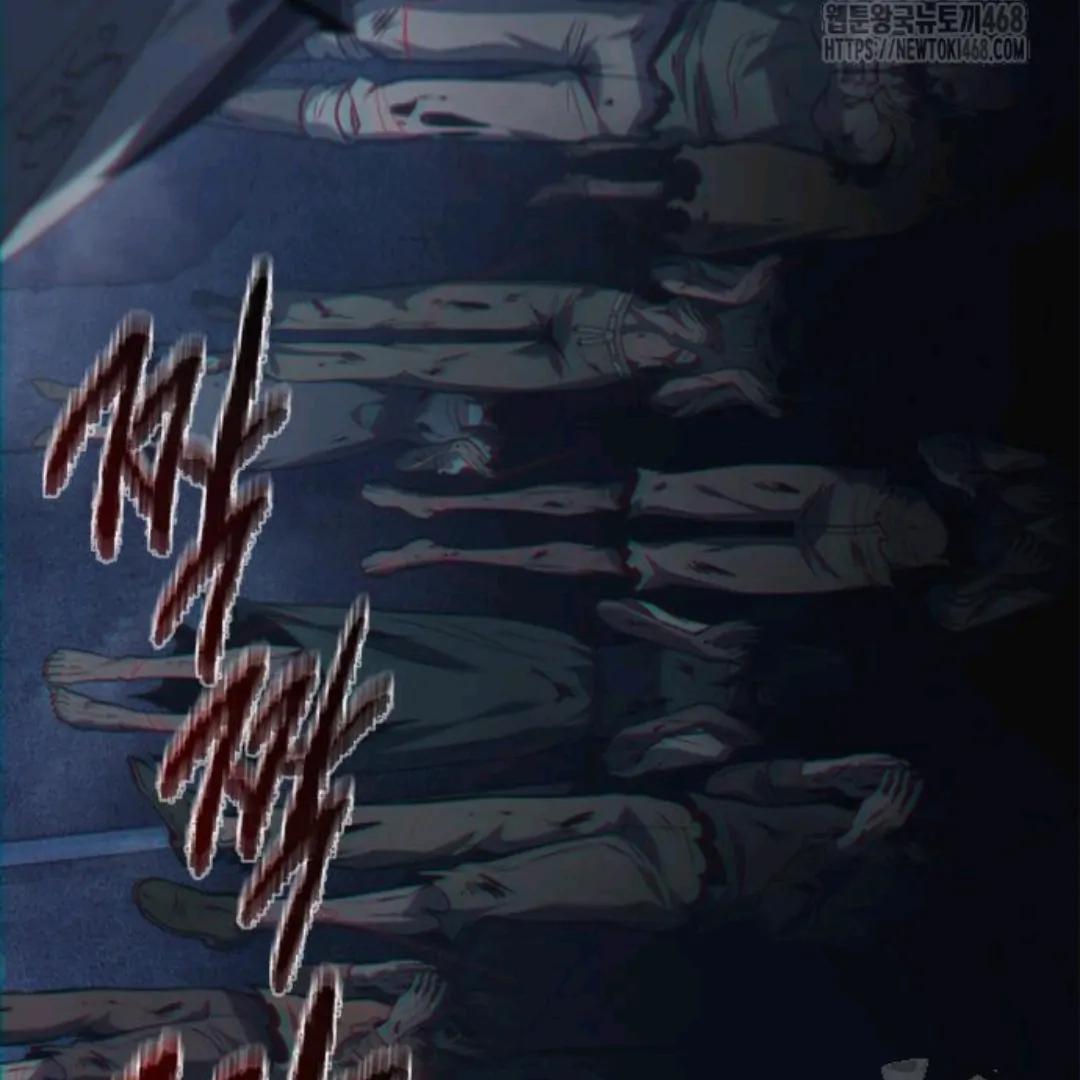 Why I Quit Being The Demon King Chapter 68 Gambar 144