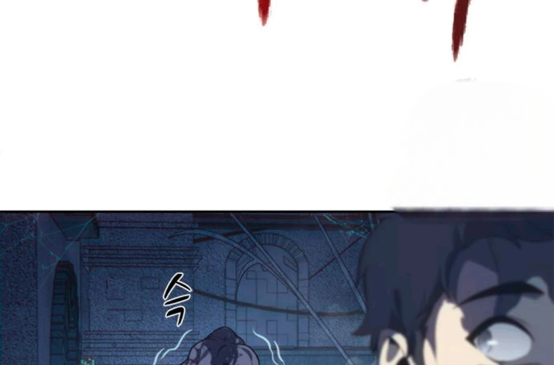 Why I Quit Being The Demon King Chapter 68 Gambar 146