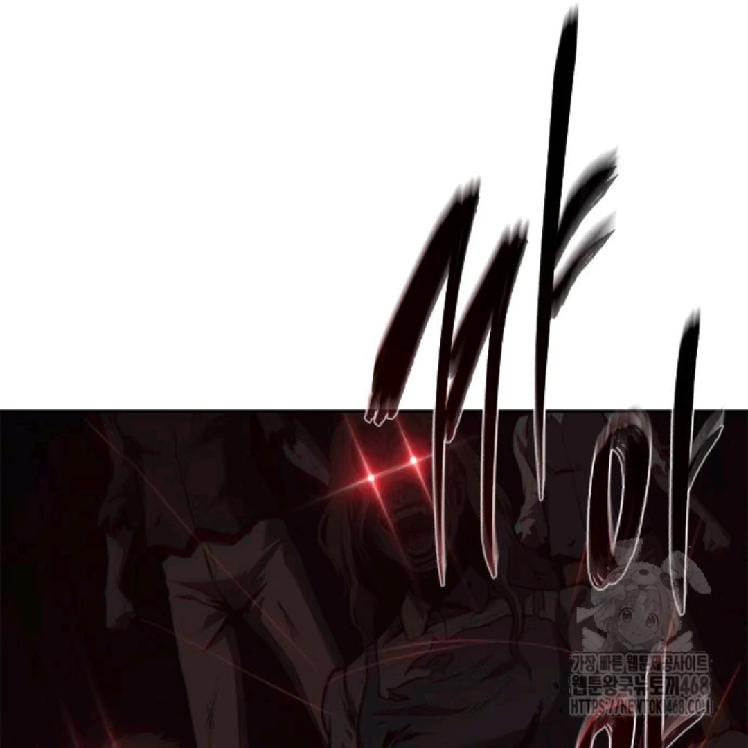 Why I Quit Being The Demon King Chapter 68 Gambar 174