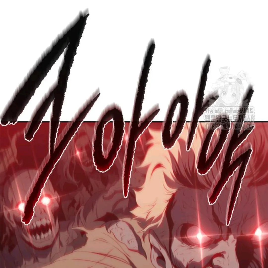 Why I Quit Being The Demon King Chapter 68 Gambar 182