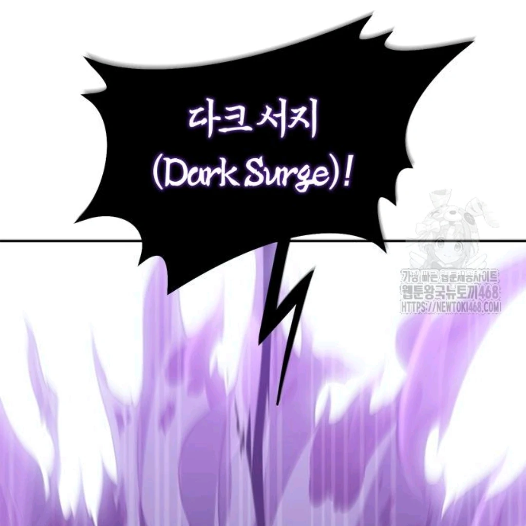 Why I Quit Being The Demon King Chapter 68 Gambar 81