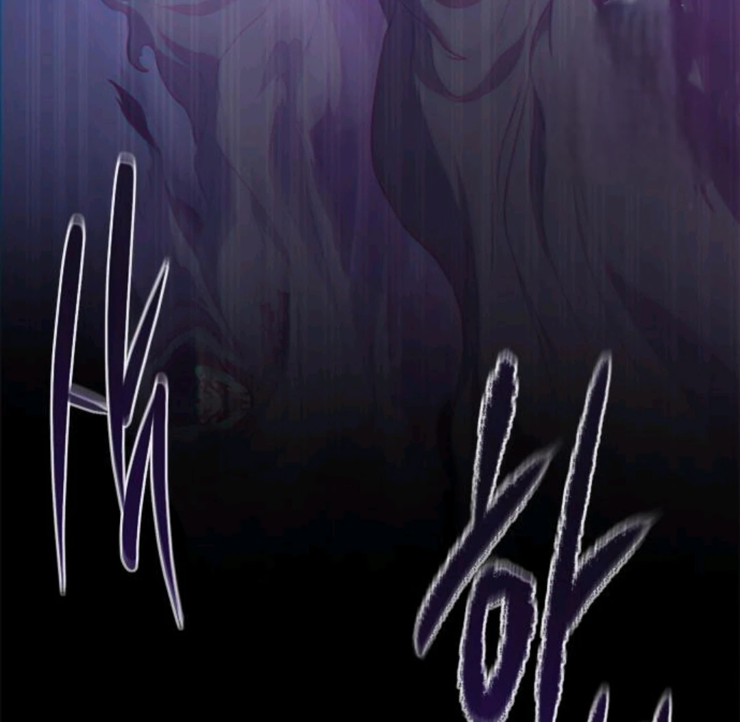 Why I Quit Being The Demon King Chapter 68 Gambar 106