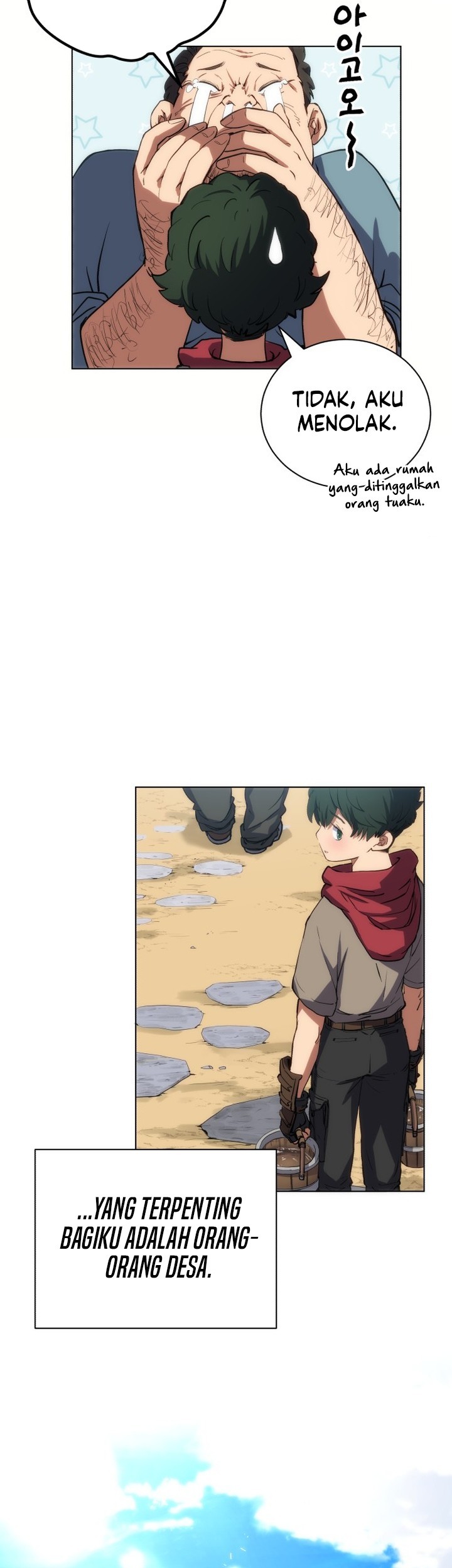 Wild Ranker Chapter 1 Gambar 23