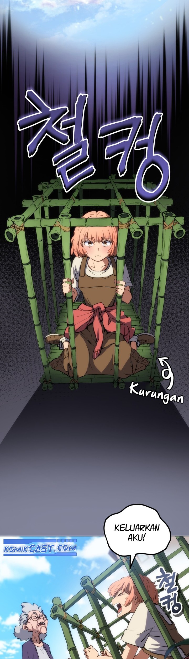 Wild Ranker Chapter 1 Gambar 25