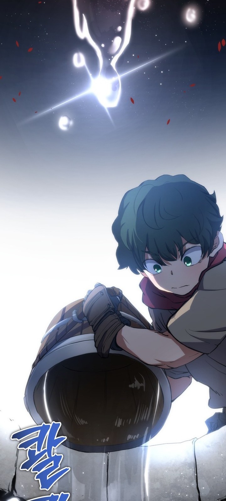 Wild Ranker Chapter 1 Gambar 30