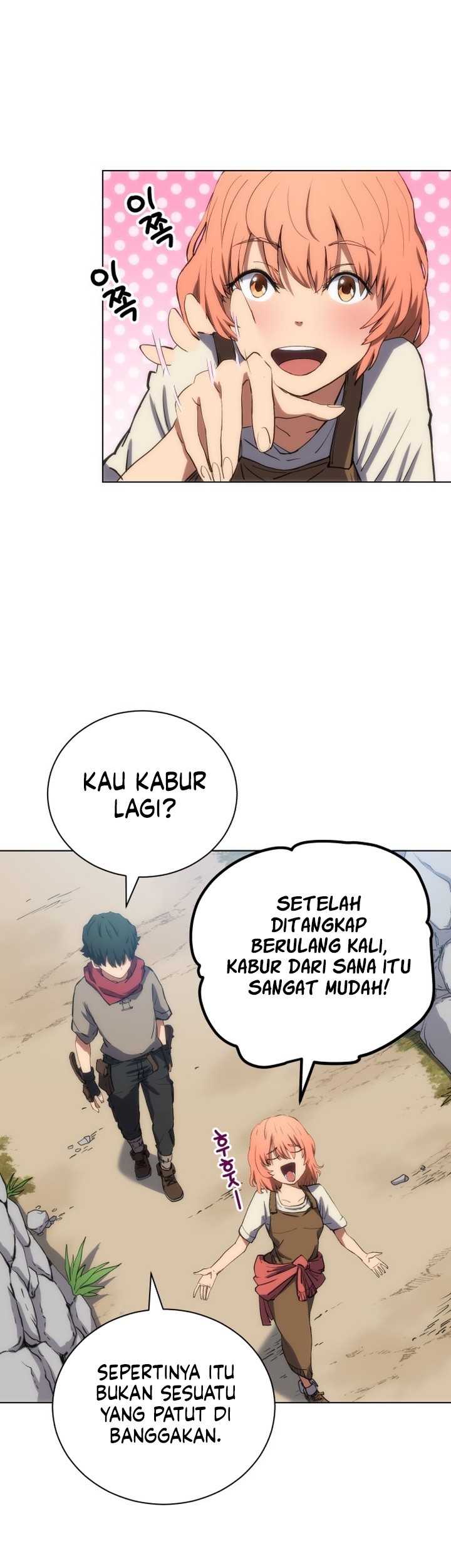 Wild Ranker Chapter 1 Gambar 33