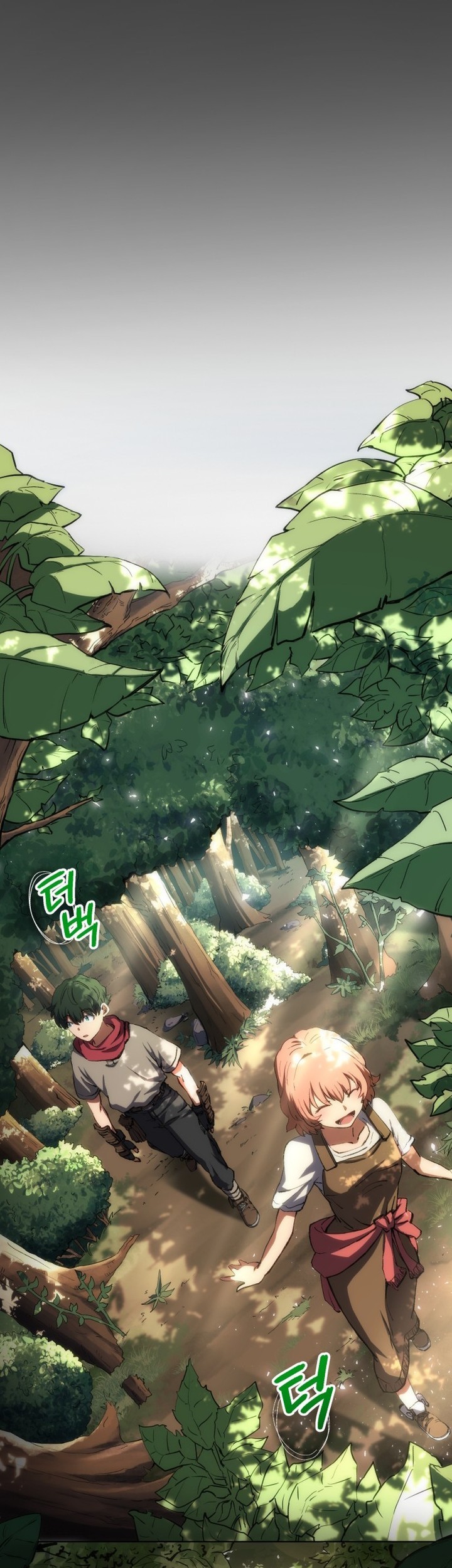 Wild Ranker Chapter 1 Gambar 37