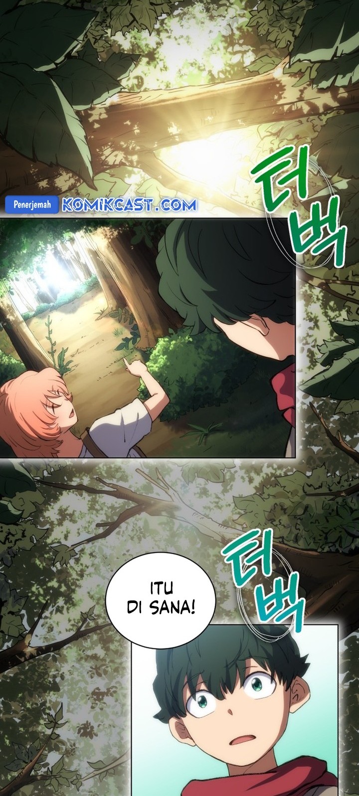 Wild Ranker Chapter 1 Gambar 38