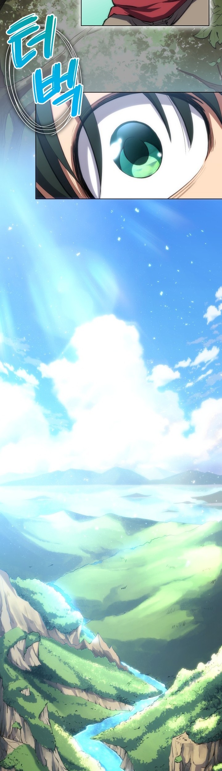 Wild Ranker Chapter 1 Gambar 39