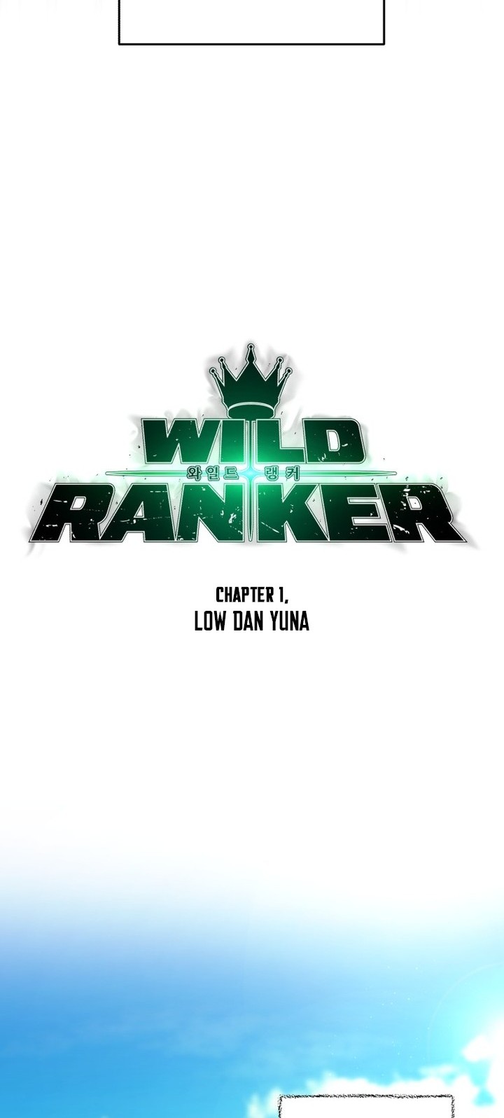 Wild Ranker Chapter 1 Gambar 6