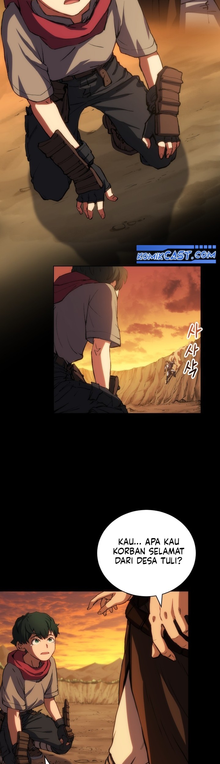 Wild Ranker Chapter 1 Gambar 83
