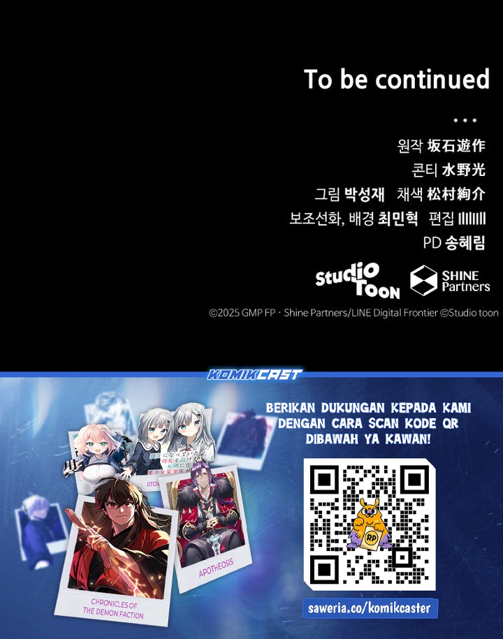 Wild Ranker Chapter 1 Gambar 97