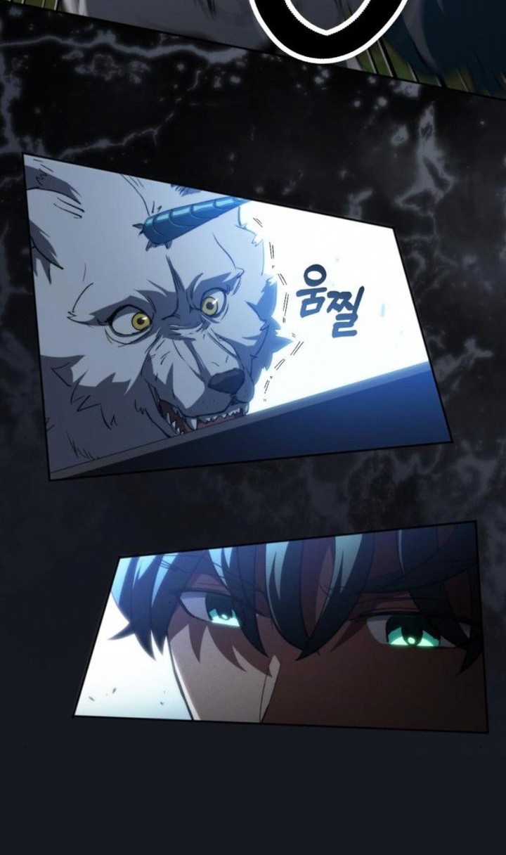 Wild Ranker Chapter 10 Gambar 30