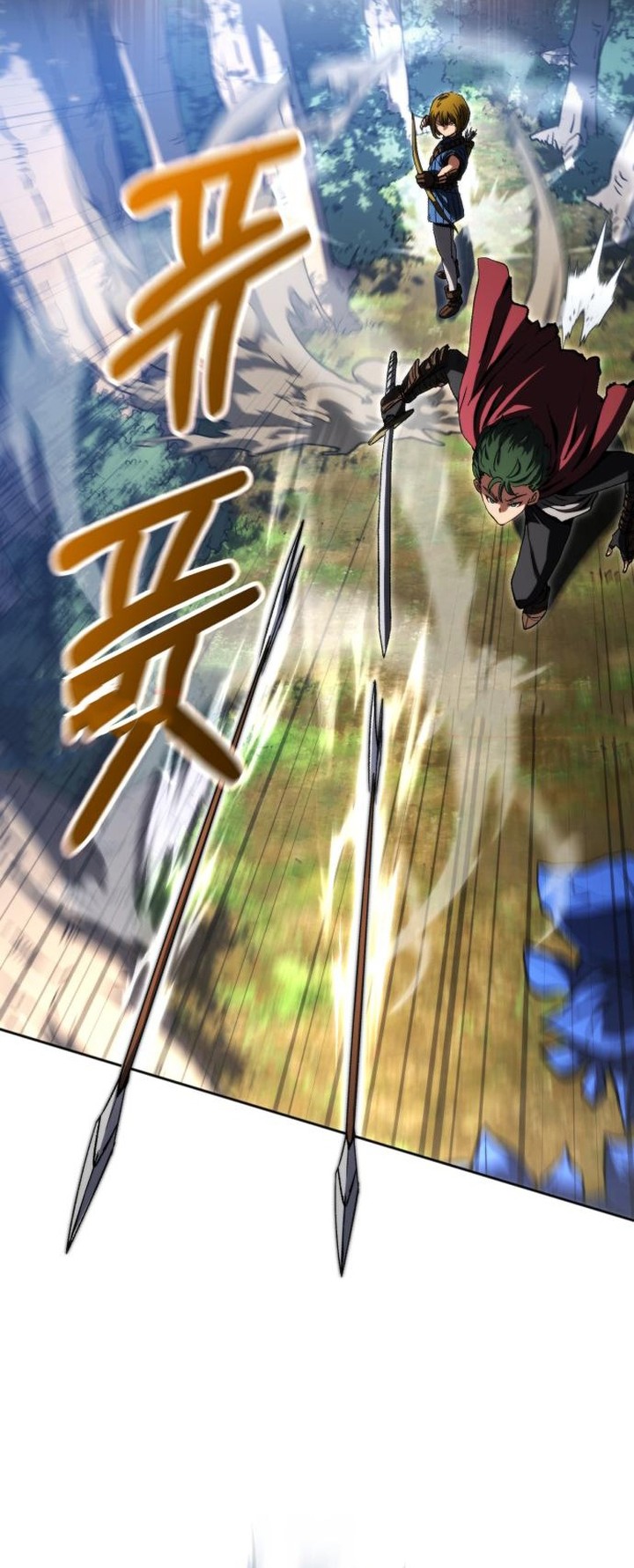 Wild Ranker Chapter 11 Gambar 44