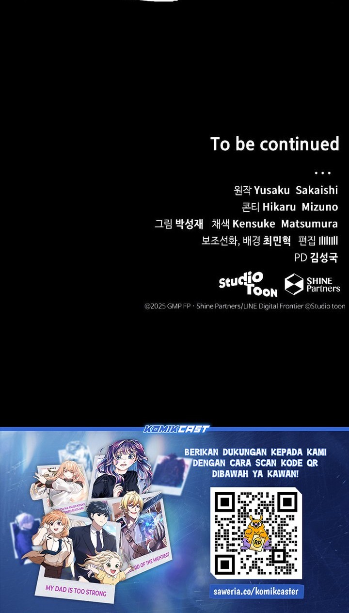 Wild Ranker Chapter 12 Gambar 54