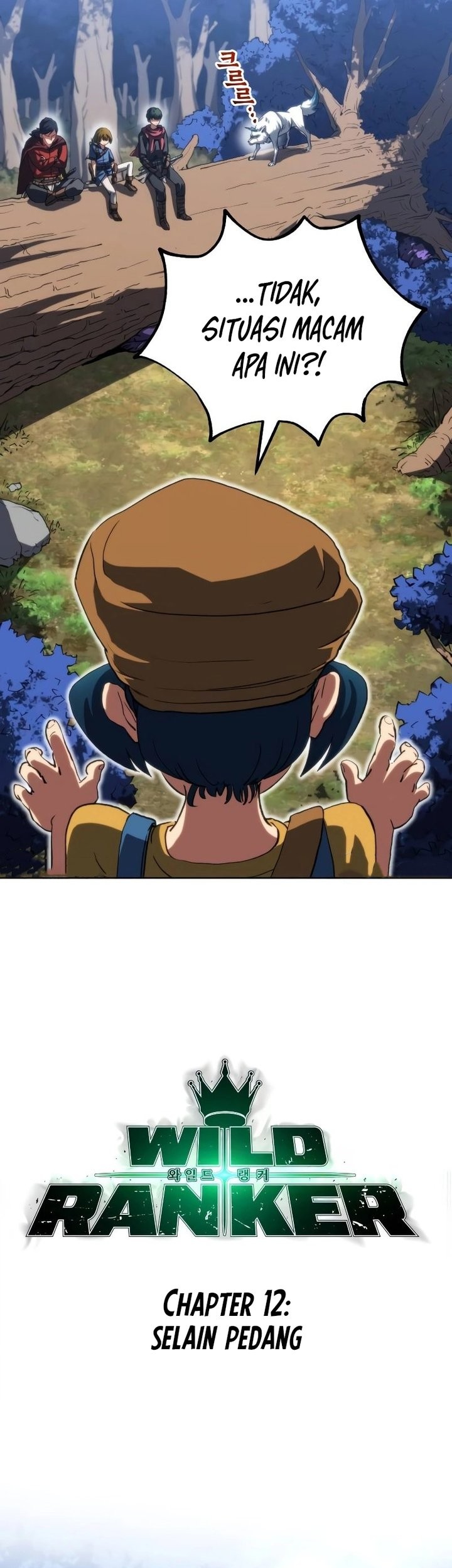 Wild Ranker Chapter 12 Gambar 3