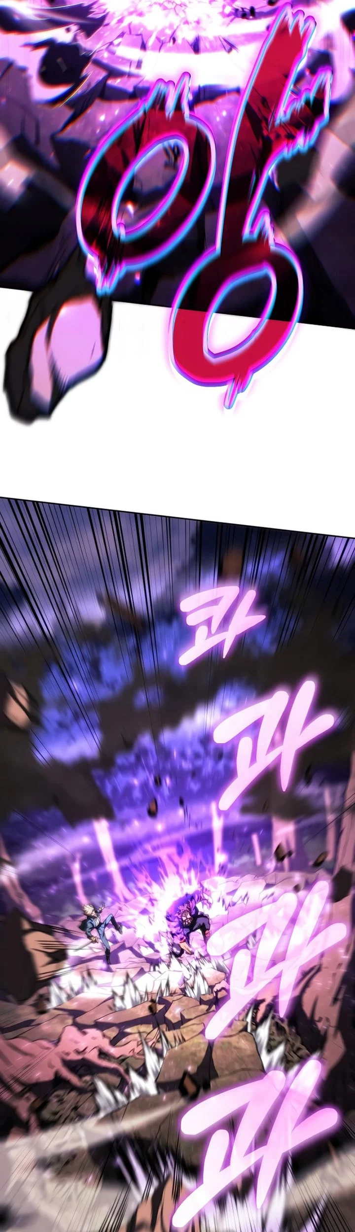 Wild Ranker Chapter 14 Gambar 43