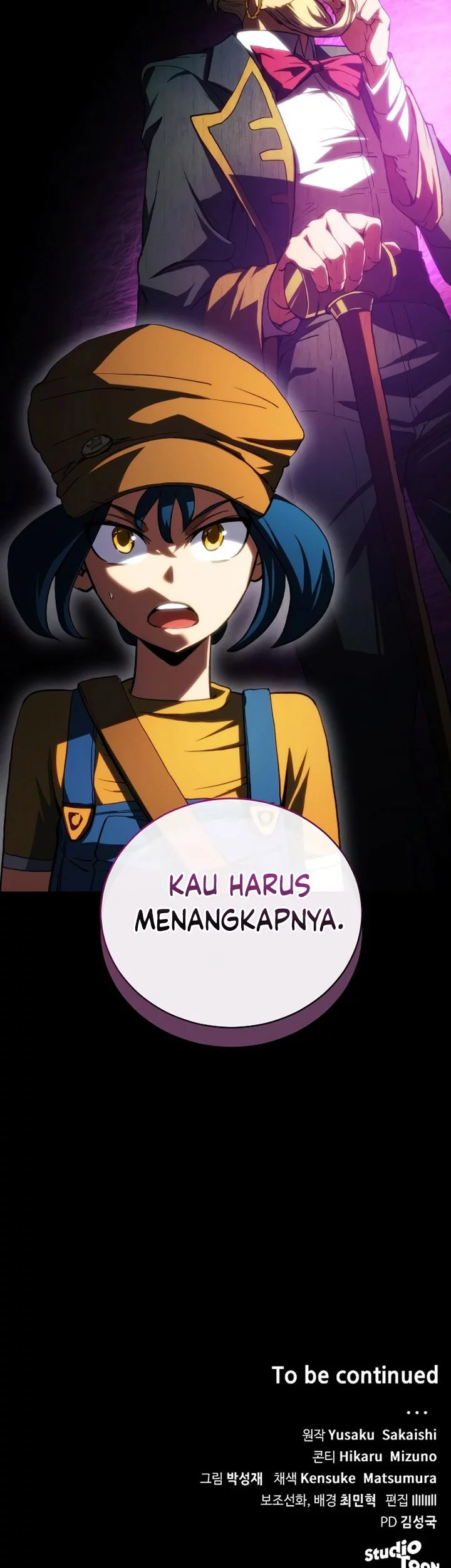 Wild Ranker Chapter 14 Gambar 59