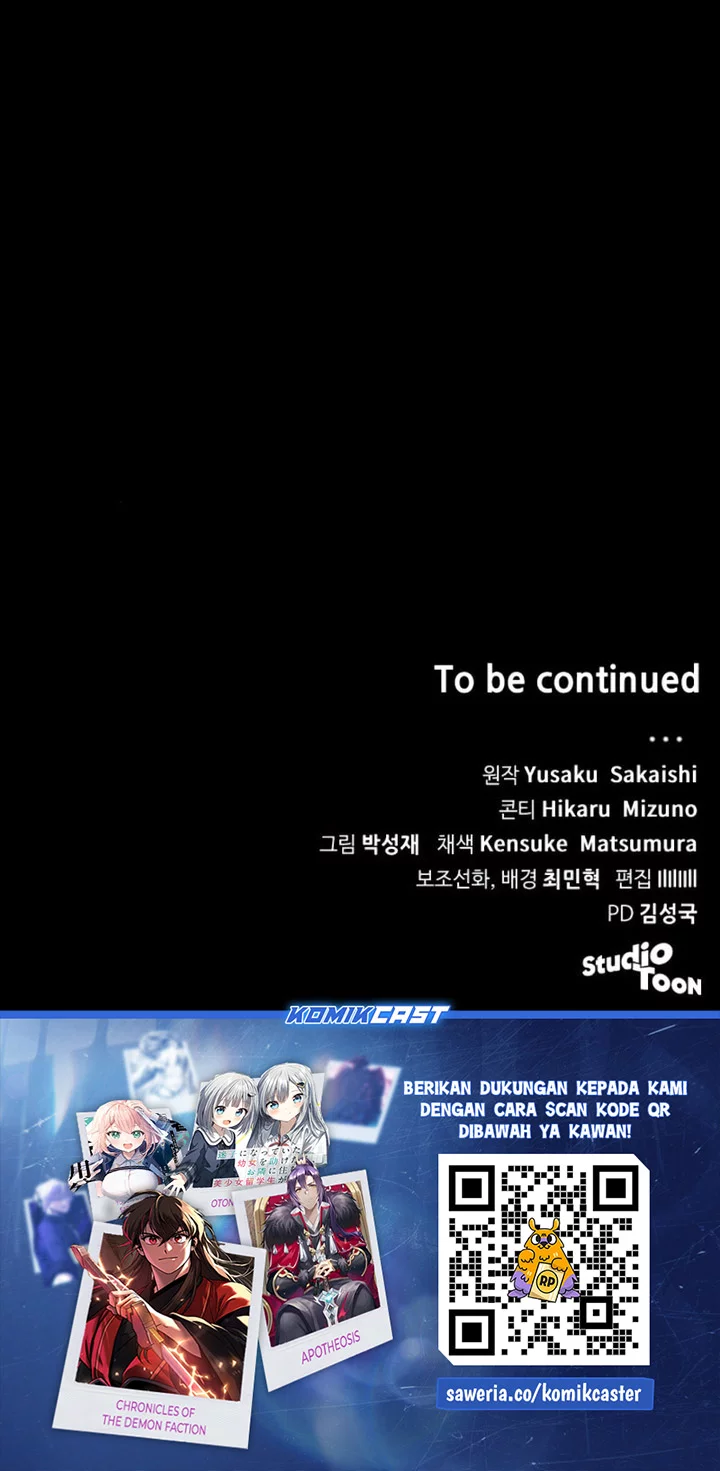 Wild Ranker Chapter 15 Gambar 65